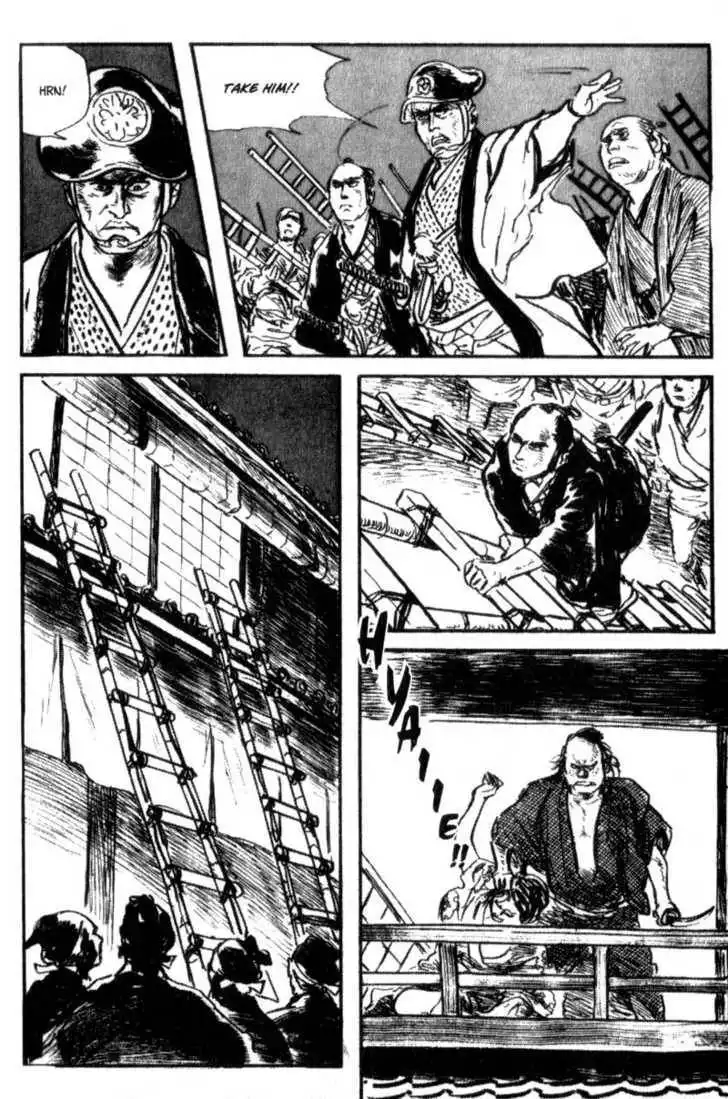 Samurai Executioner Chapter 34 28